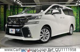 toyota vellfire 2016 quick_quick_AGH30W_AGH30-0057958