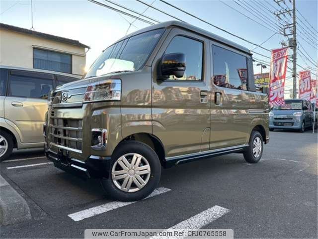 daihatsu atrai 2025 -DAIHATSU 【八王子 480】--Atrai Van 3BD-S700W--S700W-0004067---DAIHATSU 【八王子 480】--Atrai Van 3BD-S700W--S700W-0004067- image 1