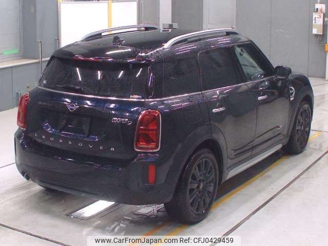 mini mini-others 2023 CFJ0429459 image 2