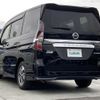 nissan serena 2019 -NISSAN--Serena DAA-HFC27--HFC27-054402---NISSAN--Serena DAA-HFC27--HFC27-054402- image 15