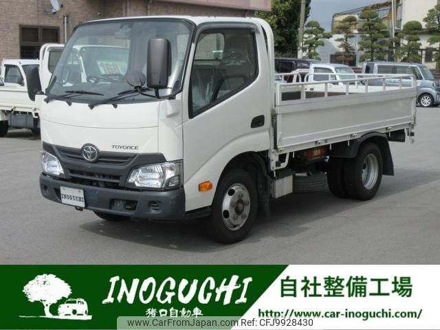 toyota toyoace 2019 GOO_NET_EXCHANGE_0800210A30240623W003 image 1