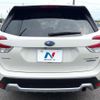 subaru forester 2022 quick_quick_SKE_SKE-083191 image 15