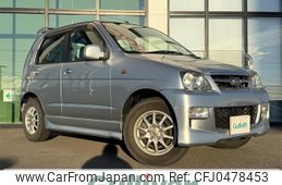 daihatsu terios-kid 2008 -DAIHATSU--Terios Kid ABA-J111G--J111G-501467---DAIHATSU--Terios Kid ABA-J111G--J111G-501467-