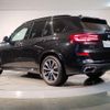 bmw x5 2020 quick_quick_3DA-CV30S_WBACV62040LM98181 image 7