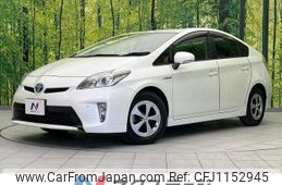 toyota prius 2014 quick_quick_ZVW30_ZVW30-1897939