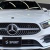 mercedes-benz a-class 2021 -MERCEDES-BENZ--Benz A Class 3DA-177112--W1K1771122J311295---MERCEDES-BENZ--Benz A Class 3DA-177112--W1K1771122J311295- image 20