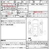 mitsubishi delica-starwagon 1998 CFJ1821095 image 21