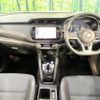 nissan nissan-others 2020 CFJ1599305 image 3