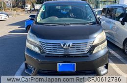 toyota vellfire 2008 -TOYOTA--Vellfire DBA-ANH20W--ANH20-8018670---TOYOTA--Vellfire DBA-ANH20W--ANH20-8018670-