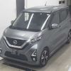 nissan dayz 2019 -NISSAN--DAYZ B45W-0007983---NISSAN--DAYZ B45W-0007983- image 5