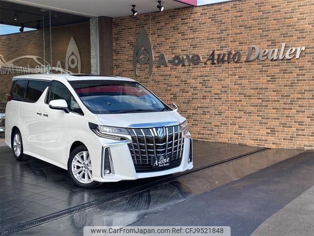 toyota alphard 2018 quick_quick_AGH30W_AGH30-0187395 image 1