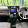 toyota roomy 2022 -TOYOTA--Roomy 5BA-M900A--M900A-0690923---TOYOTA--Roomy 5BA-M900A--M900A-0690923- image 2