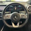 mercedes-benz glb-class 2021 -MERCEDES-BENZ--Benz GLB 3DA-247613M--W1N2476132W134497---MERCEDES-BENZ--Benz GLB 3DA-247613M--W1N2476132W134497- image 16