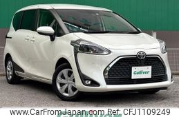 toyota sienta 2018 -TOYOTA--Sienta DBA-NSP170G--NSP170-7177065---TOYOTA--Sienta DBA-NSP170G--NSP170-7177065-