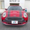 mini mini-others 2020 CFJ1745412 image 15