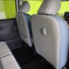 daihatsu move-canbus 2023 CFJ1743406 image 20