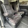 toyota vellfire 2011 -TOYOTA--Vellfire DBA-GGH20W--GGH20-8051600---TOYOTA--Vellfire DBA-GGH20W--GGH20-8051600- image 22