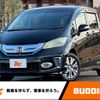 honda freed 2012 -HONDA--Freed DAA-GP3--GP3-1016194---HONDA--Freed DAA-GP3--GP3-1016194- image 1