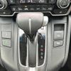 honda cr-v 2022 -HONDA--CR-V 6BA-RW2--RW2-1300574---HONDA--CR-V 6BA-RW2--RW2-1300574- image 10