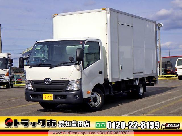 toyota dyna-truck 2016 GOO_NET_EXCHANGE_0206393A30250225W005 image 1