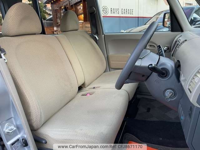 daihatsu tanto 2007 -DAIHATSU--Tanto--L350S-0296309---DAIHATSU--Tanto--L350S-0296309- image 2