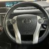 toyota aqua 2014 -TOYOTA--AQUA DAA-NHP10--NHP10-2321071---TOYOTA--AQUA DAA-NHP10--NHP10-2321071- image 14
