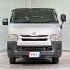 toyota regiusace-van 2017 CFJ1648241 image 9