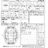 suzuki wagon-r 2011 -SUZUKI 【福岡 582な6802】--Wagon R MH23S-614089---SUZUKI 【福岡 582な6802】--Wagon R MH23S-614089- image 3