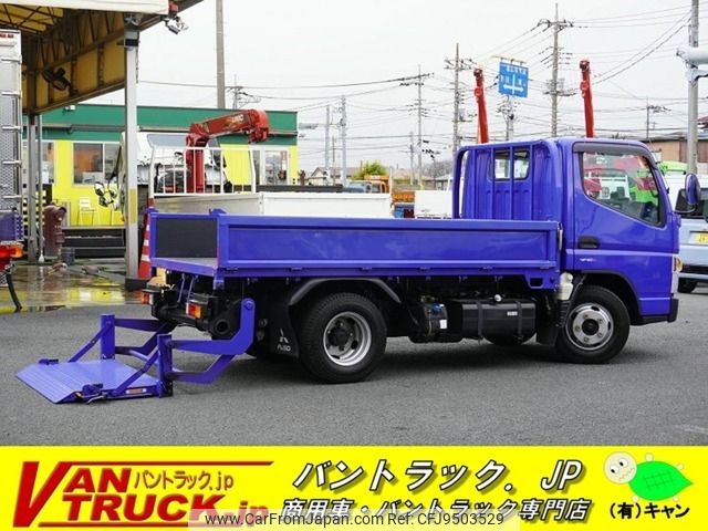 mitsubishi-fuso canter 2020 -MITSUBISHI--Canter 2RG-FBA20--FBA20-584697---MITSUBISHI--Canter 2RG-FBA20--FBA20-584697- image 1