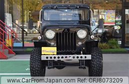 1986 Mitsubishi Jeep L-J57 - Car Price $10,933
