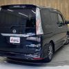 nissan serena 2014 -NISSAN--Serena HFC26--HFC26-237977---NISSAN--Serena HFC26--HFC26-237977- image 2