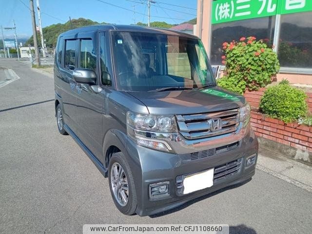 honda n-box-plus 2015 -HONDA 【名変中 】--N BOX + JF1--4400008---HONDA 【名変中 】--N BOX + JF1--4400008- image 1