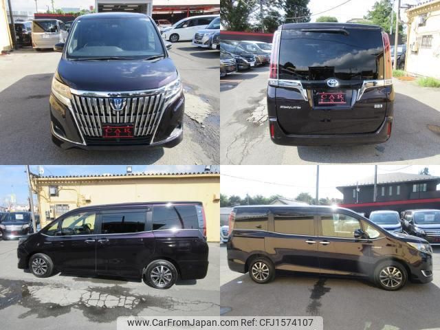 toyota esquire 2018 CFJ1574107 image 2