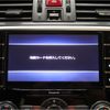 subaru levorg 2016 -SUBARU--Levorg DBA-VM4--VM4-071120---SUBARU--Levorg DBA-VM4--VM4-071120- image 15