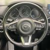 mazda cx-5 2017 -MAZDA--CX-5 LDA-KF2P--KF2P-125570---MAZDA--CX-5 LDA-KF2P--KF2P-125570- image 12