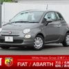 fiat 500 2023 -FIAT--Fiat 500 3BA-31209--ZFABF1B89PJH60734---FIAT--Fiat 500 3BA-31209--ZFABF1B89PJH60734- image 1