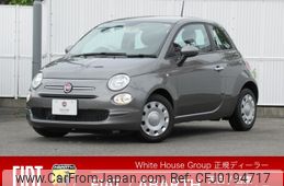 fiat 500 2023 -FIAT--Fiat 500 3BA-31209--ZFABF1B89PJH60734---FIAT--Fiat 500 3BA-31209--ZFABF1B89PJH60734-