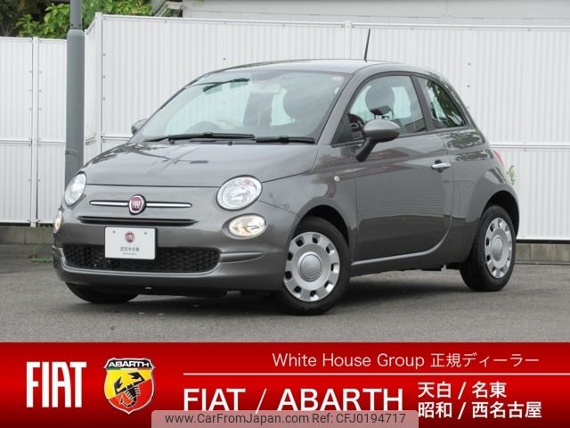 fiat 500 2023 -FIAT--Fiat 500 3BA-31209--ZFABF1B89PJH60734---FIAT--Fiat 500 3BA-31209--ZFABF1B89PJH60734- image 1