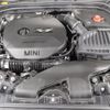 mini mini-others 2015 CFJ1598716 image 6