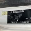 mitsubishi-fuso canter 2016 CFJ1680155 image 8