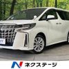 toyota alphard 2019 -TOYOTA--Alphard DBA-AGH30W--AGH30-0269975---TOYOTA--Alphard DBA-AGH30W--AGH30-0269975- image 1