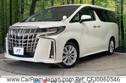 toyota alphard 2019 -TOYOTA--Alphard DBA-AGH30W--AGH30-0269975---TOYOTA--Alphard DBA-AGH30W--AGH30-0269975-