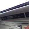 toyota alphard 2008 -TOYOTA 【伊豆 300ﾅ1010】--Alphard ANH20W--ANH20-8015908---TOYOTA 【伊豆 300ﾅ1010】--Alphard ANH20W--ANH20-8015908- image 14