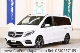 mercedes-benz v-class 2021 -MERCEDES-BENZ--Benz V Class 3DA-447811C--W1V44781323833031---MERCEDES-BENZ--Benz V Class 3DA-447811C--W1V44781323833031-