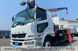 mitsubishi-fuso fighter 2016 CFJ1378233