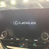 lexus nx 2023 CFJ1581449 image 4