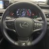 lexus ux 2022 -LEXUS--Lexus UX 6BA-MZAA10--MZAA10-2049262---LEXUS--Lexus UX 6BA-MZAA10--MZAA10-2049262- image 5