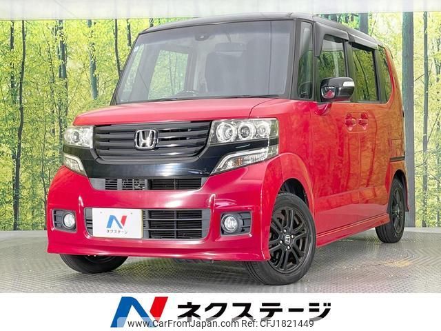 honda n-box-plus 2014 CFJ1821449 image 1