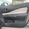 nissan note 2019 -NISSAN--Note DAA-HE12--HE12-286771---NISSAN--Note DAA-HE12--HE12-286771- image 6