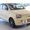 suzuki alto 2015 -SUZUKI--Alto DBA-HA36S--HA36S-260535---SUZUKI--Alto DBA-HA36S--HA36S-260535- image 3